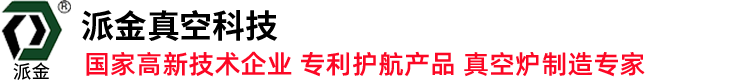中德機床